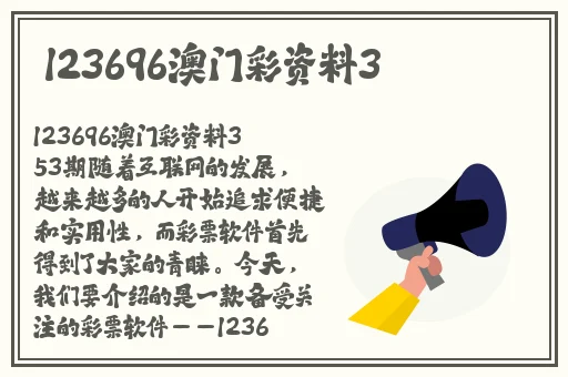 欧美成人黑人XX视频免费观看