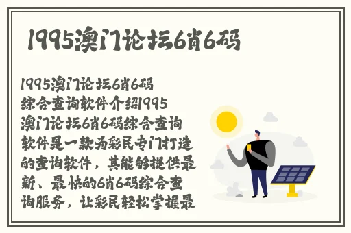 精品人在二线三线区别