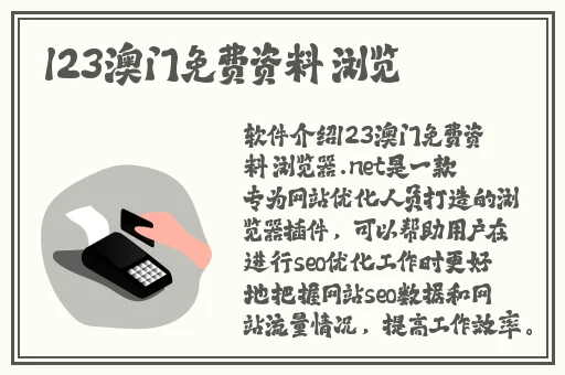 逃脱～孕妇精灵与森之馆游戏4动漫
