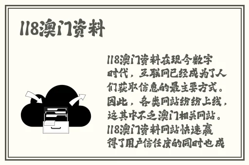 往期回顾朝阳吃瓜群众
