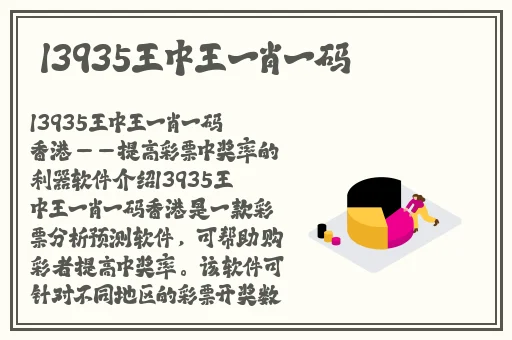 色戒完整版2小时38分