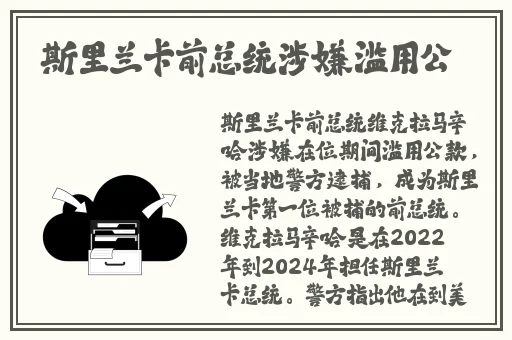 最近中文字幕在线中文一页
