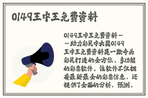 本色app免费下载