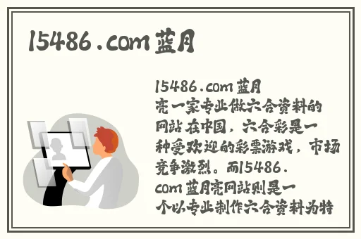打扑克原声国外