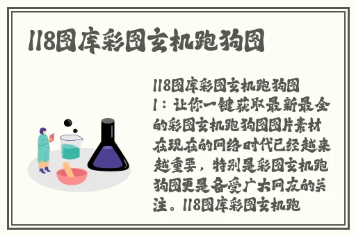 打扑克剧烈运动又疼又叫的视频