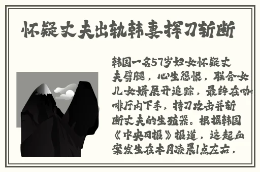 ysl水蜜桃口红6117